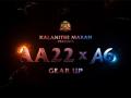 AA22: Allu Arjun and Atlee Team Up For 800 Crore Sci-fi Actioner; With Sun Pictures, Makers Release Special Video - Hindi News | AA22: Allu Arjun and Atlee Team Up For 800 Crore Sci-fi Actioner; With Sun Pictures, Makers Release Special Video | Latest entertainment News at Lokmattimes.com