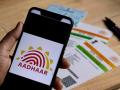 Aadhaar card for new born babies at hospitals soon, check out how UIDAI plans to do it - Hindi News | Aadhaar card for new born babies at hospitals soon, check out how UIDAI plans to do it | Latest national News at Lokmattimes.com