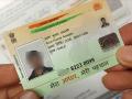 Aadhaar details made mandatory for teachers in Maharashtra - Hindi News | Aadhaar details made mandatory for teachers in Maharashtra | Latest maharashtra News at Lokmattimes.com