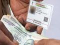 Want to update Aadhaar card photo or address, check out charges - Hindi News | Want to update Aadhaar card photo or address, check out charges | Latest business News at Lokmattimes.com