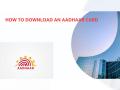 How to Download an Aadhaar Card - Hindi News | How to Download an Aadhaar Card | Latest business News at Lokmattimes.com