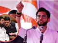 Aaditya Thackeray says investors don't have confidence in khoke sarkar - Hindi News | Aaditya Thackeray says investors don't have confidence in khoke sarkar | Latest maharashtra News at Lokmattimes.com