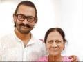 Aamir Khan's mother Zeenat Hussain hospitalised after massive heart attack - Hindi News | Aamir Khan's mother Zeenat Hussain hospitalised after massive heart attack | Latest entertainment News at Lokmattimes.com