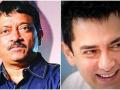 Ram Gopal Varma wishes Aamir Khan a 'RANGEELA' life after divorce with Kiran Rao - Hindi News | Ram Gopal Varma wishes Aamir Khan a 'RANGEELA' life after divorce with Kiran Rao | Latest entertainment News at Lokmattimes.com