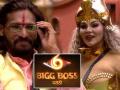 Bigg Boss Marathi Season 6: Could Abhijit Bichukale Be the Next Wildcard After Rakhi Sawant? - Hindi News | Bigg Boss Marathi Season 6: Could Abhijit Bichukale Be the Next Wildcard After Rakhi Sawant? | Latest entertainment News at Lokmattimes.com