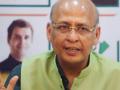 Congress Leader Abhishek Manu Singhvi under home-isolation after testing positive for COVID-19 - Hindi News | Congress Leader Abhishek Manu Singhvi under home-isolation after testing positive for COVID-19 | Latest politics News at Lokmattimes.com