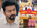 Six TVK Supporters Killed in Separate Road Accidents While Heading to Party's First State Conference in Villupuram; Actor Vijay Offers Condolences - Hindi News | Six TVK Supporters Killed in Separate Road Accidents While Heading to Party's First State Conference in Villupuram; Actor Vijay Offers Condolences | Latest national News at Lokmattimes.com