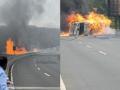 Maharashtra: 4 killed, 3 injured after chemical-laden tanker explodes on Pune-Mumbai Expressway - Hindi News | Maharashtra: 4 killed, 3 injured after chemical-laden tanker explodes on Pune-Mumbai Expressway | Latest maharashtra News at Lokmattimes.com