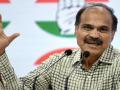 31 opposition members, including Congress leader Adhir Ranjan Chowdhury suspended from Lok Sabha - Hindi News | 31 opposition members, including Congress leader Adhir Ranjan Chowdhury suspended from Lok Sabha | Latest national News at Lokmattimes.com