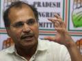 Rashtrapatni’ remark row: NCW seeks explanation from Adhir Ranjan Chowdhury - Hindi News | Rashtrapatni’ remark row: NCW seeks explanation from Adhir Ranjan Chowdhury | Latest national News at Lokmattimes.com