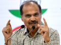 Jharkhand Assembly Elections 2024: Adhir Ranjan Chowdhury, Tariq Anwar and Bhatti Vikramarka Mallu Appointed AICC Senior Observers - Hindi News | Jharkhand Assembly Elections 2024: Adhir Ranjan Chowdhury, Tariq Anwar and Bhatti Vikramarka Mallu Appointed AICC Senior Observers | Latest national News at Lokmattimes.com