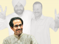 Arvind Kejriwal and Bhagwant Mann to meet Uddhav Thackeray - Hindi News | Arvind Kejriwal and Bhagwant Mann to meet Uddhav Thackeray | Latest maharashtra News at Lokmattimes.com