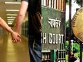 Delhi HC: Legal Age of Consent Should Protect Minors, Not Criminalize Teen Love - Hindi News | Delhi HC: Legal Age of Consent Should Protect Minors, Not Criminalize Teen Love | Latest national News at Lokmattimes.com