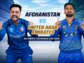 AFG vs UAE LIVE Cricket Streaming: When and Where To Watch Afghanistan vs United Arab Emirates T20 World Cup 2026 Match - Hindi News | AFG vs UAE LIVE Cricket Streaming: When and Where To Watch Afghanistan vs United Arab Emirates T20 World Cup 2026 Match | Latest cricket News at Lokmattimes.com