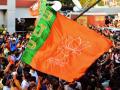 Karnataka Election Results 2023: Taj Hotel call for BJP leaders after early setback - Hindi News | Karnataka Election Results 2023: Taj Hotel call for BJP leaders after early setback | Latest national News at Lokmattimes.com