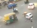 Ahmedabad Road Accident: Speeding Car Collides With Auto Rickshaw and Scooter; Disturbing Footage Emerges - Hindi News | Ahmedabad Road Accident: Speeding Car Collides With Auto Rickshaw and Scooter; Disturbing Footage Emerges | Latest national News at Lokmattimes.com