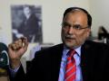 "The world is laughing at Pakistan" says Opposition leader Ahsan Iqbal - Hindi News | "The world is laughing at Pakistan" says Opposition leader Ahsan Iqbal | Latest international News at Lokmattimes.com