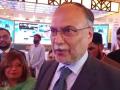 SCO Summit 2024: As Host, We Cannot Propose Bilateral Meeting, Says Pakistan Minister Ahsan Iqbal (Watch Video) - Hindi News | SCO Summit 2024: As Host, We Cannot Propose Bilateral Meeting, Says Pakistan Minister Ahsan Iqbal (Watch Video) | Latest international News at Lokmattimes.com