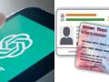AI Is Generating Fake Pan and Aadhar Cards? Here is How to Protect Yourself from Fraud - Hindi News | AI Is Generating Fake Pan and Aadhar Cards? Here is How to Protect Yourself from Fraud | Latest national News at Lokmattimes.com