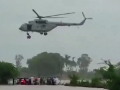 Gujarat Rains: Air Force Rescues People Trapped in Floodwaters in Devbhoomi Dwarka (Watch Video) - Hindi News | Gujarat Rains: Air Force Rescues People Trapped in Floodwaters in Devbhoomi Dwarka (Watch Video) | Latest national News at Lokmattimes.com