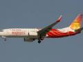 Air India Express Cancellation: Airlines Sacks Crew Members Over Mass Sick Leave Fiasco - Hindi News | Air India Express Cancellation: Airlines Sacks Crew Members Over Mass Sick Leave Fiasco | Latest national News at Lokmattimes.com