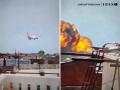 Video: Air India Plane Crash in Ahmedabad Caught on Camera During Takeoff for London Flight - Hindi News | Video: Air India Plane Crash in Ahmedabad Caught on Camera During Takeoff for London Flight | Latest national News at Lokmattimes.com