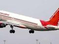 Air India introduces new Mangaluru-Mumbai flight service - Hindi News | Air India introduces new Mangaluru-Mumbai flight service | Latest national News at Lokmattimes.com