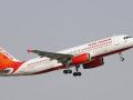 COVID-19: Centre extends ban on International Commercial flights till July 15 - Hindi News | COVID-19: Centre extends ban on International Commercial flights till July 15 | Latest national News at Lokmattimes.com