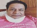 Singer Anup Jalota kept under complete isolation after returning from UK - Hindi News | Singer Anup Jalota kept under complete isolation after returning from UK | Latest entertainment News at Lokmattimes.com