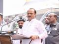 Maharashtra Lok Sabha Election 2024: Ajit Pawar Discusses Contentious Madha and Nashik Seats With Party Workers - Hindi News | Maharashtra Lok Sabha Election 2024: Ajit Pawar Discusses Contentious Madha and Nashik Seats With Party Workers | Latest maharashtra News at Lokmattimes.com