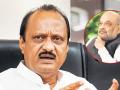 Ajit Pawar spoke with Amit Shah on traders' concerns regarding GSTN under PMLA - Hindi News | Ajit Pawar spoke with Amit Shah on traders' concerns regarding GSTN under PMLA | Latest maharashtra News at Lokmattimes.com