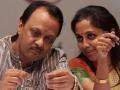 Supriya Sule Devastated After Ajit Pawar’s Tragic Demise In Plane Crash As Family Leaves for Baramati - Hindi News | Supriya Sule Devastated After Ajit Pawar’s Tragic Demise In Plane Crash As Family Leaves for Baramati | Latest maharashtra News at Lokmattimes.com
