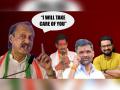 'I Will See How You Get Elected': Ajit Pawar Threatened 3 Rival Candidates Of Defeat; They All Won - Hindi News | 'I Will See How You Get Elected': Ajit Pawar Threatened 3 Rival Candidates Of Defeat; They All Won | Latest maharashtra News at Lokmattimes.com