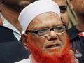 Abdul Karim Tunda, Key Figure in 1993 Serial Bomb Blasts Case, Acquitted by TADA Court - Hindi News | Abdul Karim Tunda, Key Figure in 1993 Serial Bomb Blasts Case, Acquitted by TADA Court | Latest maharashtra News at Lokmattimes.com