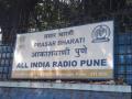 Akashwani Pune's regional news unit to shut down, shifts to Aurangabad division - Hindi News | Akashwani Pune's regional news unit to shut down, shifts to Aurangabad division | Latest maharashtra News at Lokmattimes.com