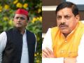 Akhilesh Yadav's Remark over Cowshed Spark Outrage, MP CM Mohan Yadav Reacts - Hindi News | Akhilesh Yadav's Remark over Cowshed Spark Outrage, MP CM Mohan Yadav Reacts | Latest national News at Lokmattimes.com
