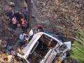 Akhnoor Bus Accident: J&K LG Manoj Sinha Announces Ex-Gratia of Rs 5 Lakh to Next of Kin of Each Deceased and Rs 50,000 for Injured - Hindi News | Akhnoor Bus Accident: J&K LG Manoj Sinha Announces Ex-Gratia of Rs 5 Lakh to Next of Kin of Each Deceased and Rs 50,000 for Injured | Latest national News at Lokmattimes.com
