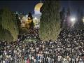 Laylatul Qadr 2025: Over 180,000 Worshippers Pray at Al-Aqsa Mosque in Jerusalem Despite Israeli Restrictions (Watch) - Hindi News | Laylatul Qadr 2025: Over 180,000 Worshippers Pray at Al-Aqsa Mosque in Jerusalem Despite Israeli Restrictions (Watch) | Latest international News at Lokmattimes.com