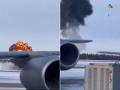 Alaska F-35 Fighter Jet Crash: US Aircraft Crashes at Eielson Air Force Base in Fairbanks; Dramatic Video Goes Viral - Hindi News | Alaska F-35 Fighter Jet Crash: US Aircraft Crashes at Eielson Air Force Base in Fairbanks; Dramatic Video Goes Viral | Latest international News at Lokmattimes.com