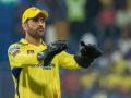 'You've decided it is my last': MS Dhoni drops big update on his IPL retirement - Hindi News | 'You've decided it is my last': MS Dhoni drops big update on his IPL retirement | Latest entertainment News at Lokmattimes.com