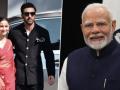 Raj Kapoor Centenary Celebrations: Kareena Kapoor Khan, Karisma Kapoor, Ranbir Kapoor, Alia Bhatt, Meet PM Narendra Modi in New Delhi - Hindi News | Raj Kapoor Centenary Celebrations: Kareena Kapoor Khan, Karisma Kapoor, Ranbir Kapoor, Alia Bhatt, Meet PM Narendra Modi in New Delhi | Latest entertainment News at Lokmattimes.com