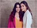 Alia Bhatt breaks down at the launch of sister Shaheen's book - Hindi News | Alia Bhatt breaks down at the launch of sister Shaheen's book | Latest entertainment News at Lokmattimes.com