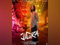 'Jigra' OTT Release: Netflix to Stream Alia Bhatt's Latest Film Soon - Hindi News | 'Jigra' OTT Release: Netflix to Stream Alia Bhatt's Latest Film Soon | Latest entertainment News at Lokmattimes.com