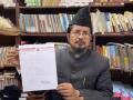 All India Muslim Jamaat President Issues Fatwa Against New Year Celebrations, Urges to Focus on Religious Practices - Hindi News | All India Muslim Jamaat President Issues Fatwa Against New Year Celebrations, Urges to Focus on Religious Practices | Latest national News at Lokmattimes.com