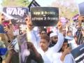 All India Muslim Personal Law Board to Protest Against Waqf Bill at Jantar Mantar in Delhi Today - Hindi News | All India Muslim Personal Law Board to Protest Against Waqf Bill at Jantar Mantar in Delhi Today | Latest national News at Lokmattimes.com