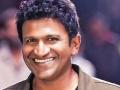 Fans get emotional outside Bengaluru hospital after Puneet Rajkumar's sudden death - Hindi News | Fans get emotional outside Bengaluru hospital after Puneet Rajkumar's sudden death | Latest entertainment News at Lokmattimes.com