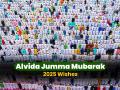 Alvida Jumma Mubarak 2025 Wishes: Send WhatsApp Quotes and Messages On Jamat-ul-Vida, Last Friday of Ramadan - Hindi News | Alvida Jumma Mubarak 2025 Wishes: Send WhatsApp Quotes and Messages On Jamat-ul-Vida, Last Friday of Ramadan | Latest lifestyle News at Lokmattimes.com