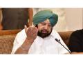 Punjab CM appeals to farmers not to damage mobile towers - Hindi News | Punjab CM appeals to farmers not to damage mobile towers | Latest politics News at Lokmattimes.com