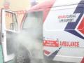 Prayagraj: Ambulance Catches Fire in Maha Kumbh Area (Watch Video) - Hindi News | Prayagraj: Ambulance Catches Fire in Maha Kumbh Area (Watch Video) | Latest national News at Lokmattimes.com