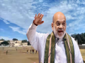 Chh. Sambhajinagar: Marathwada Cultural Ground Deemed Unsuitable for Amit Shah's Rally on March 5 - Hindi News | Chh. Sambhajinagar: Marathwada Cultural Ground Deemed Unsuitable for Amit Shah's Rally on March 5 | Latest maharashtra News at Lokmattimes.com